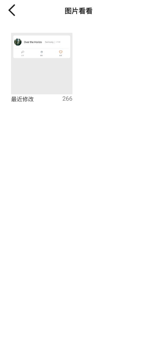 小小影視