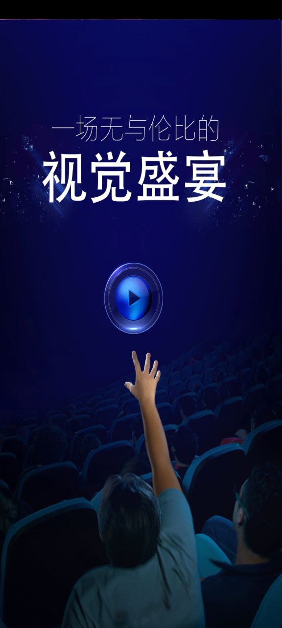 小小影視