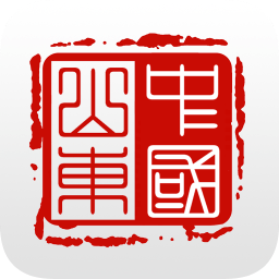 愛山東