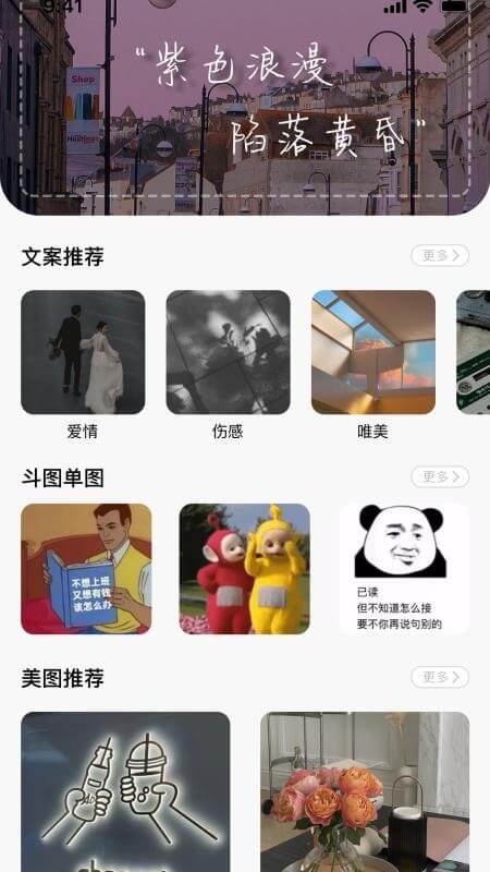 49圖庫