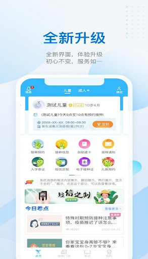 49圖庫