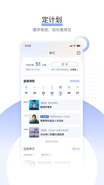 49圖庫