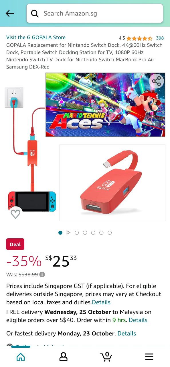 亞馬遜