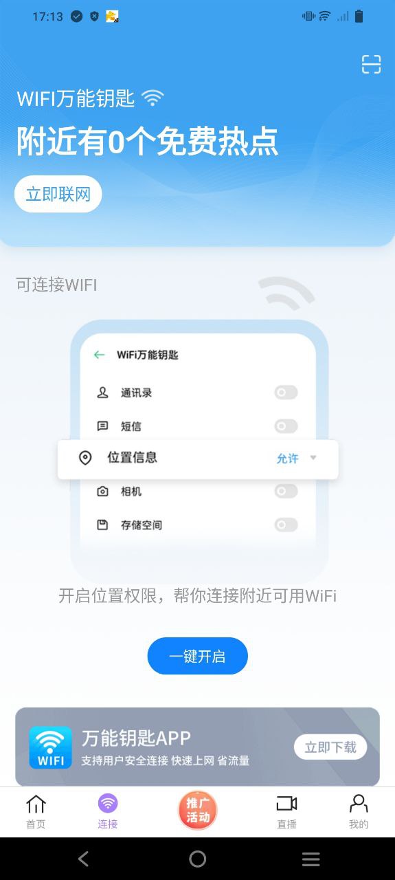 達(dá)達(dá)兔