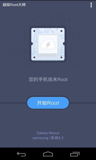 保寶網