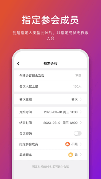 保寶網(wǎng)