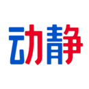 動靜新聞