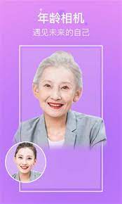 北京健康寶