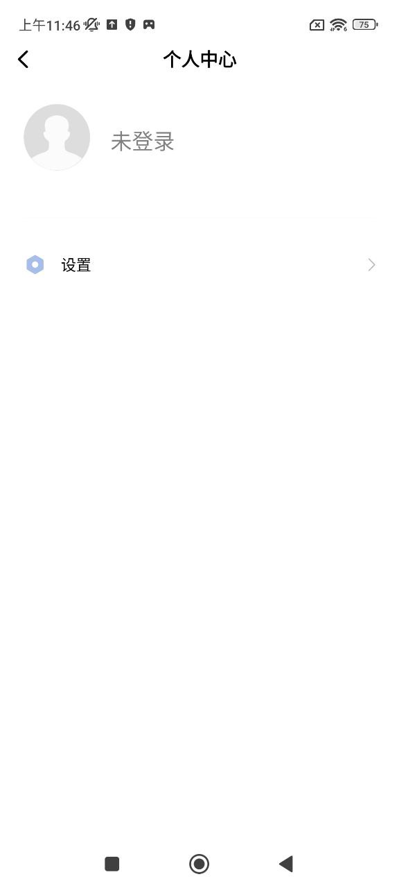 小米遙控器