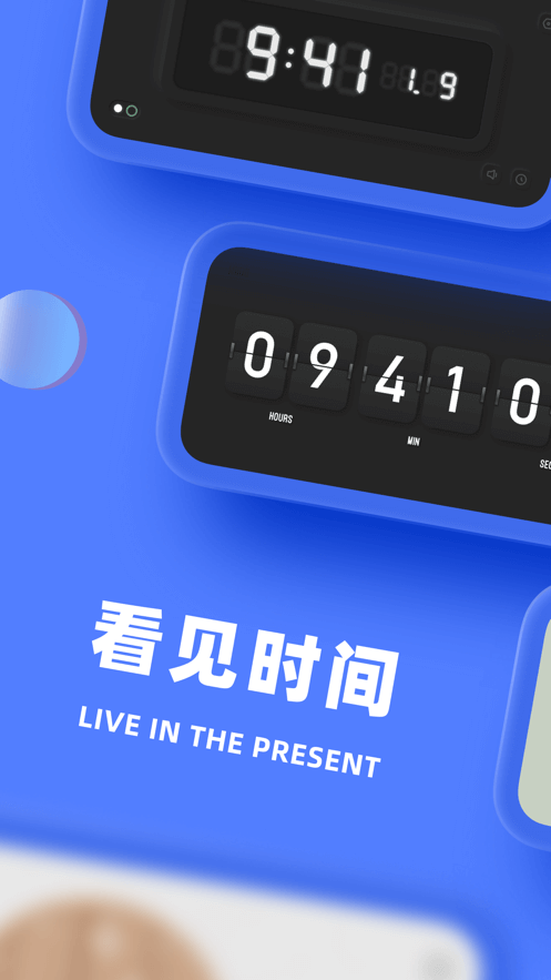貍貓tv