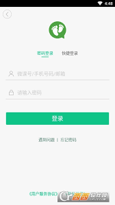 貍貓tv