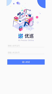 貍貓tv