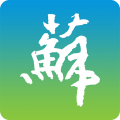 蘇康碼