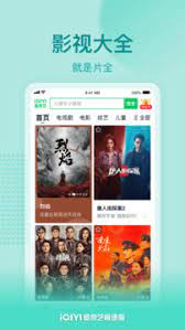中業網校