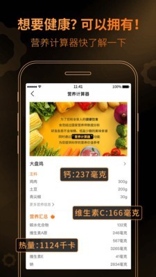 云世界