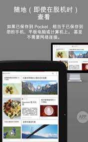 云世界