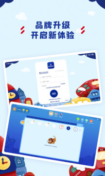 阿卡索學習中心