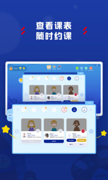 阿卡索學習中心