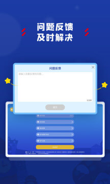 阿卡索學習中心
