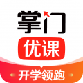 掌門(mén)