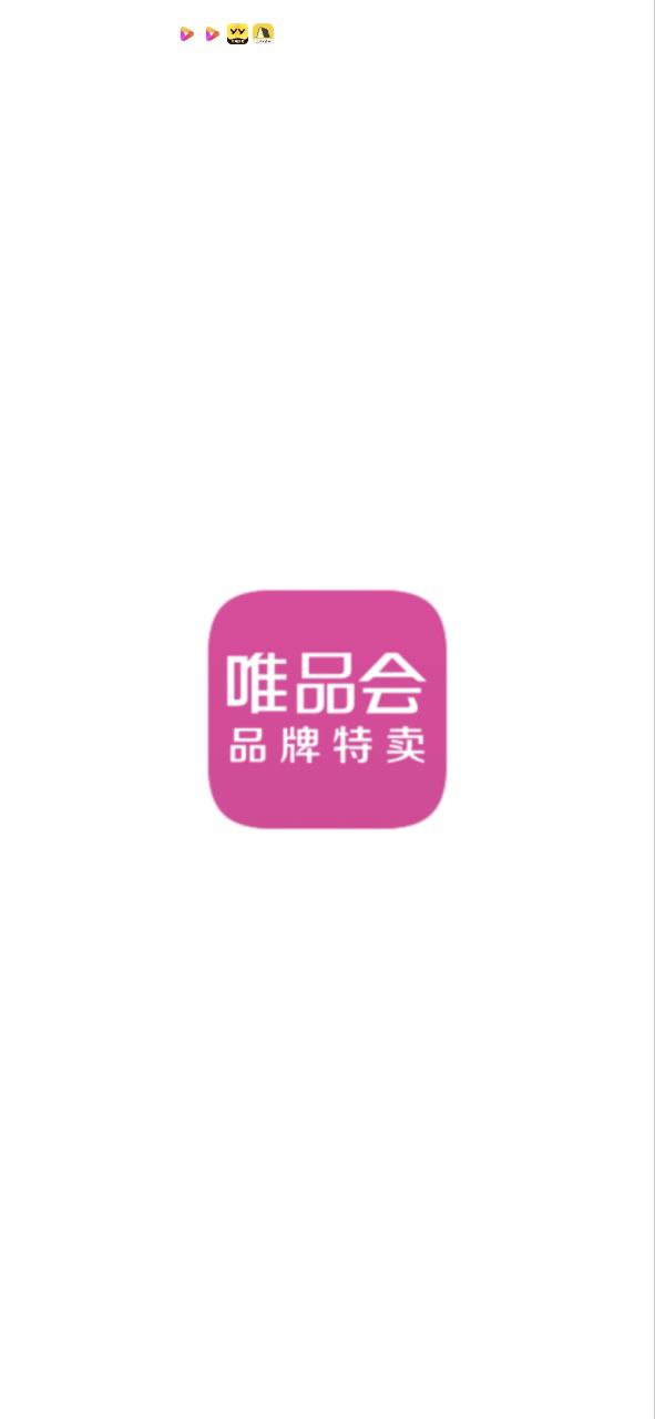 唯品會官網(wǎng)免費