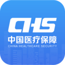 國家醫(yī)保
