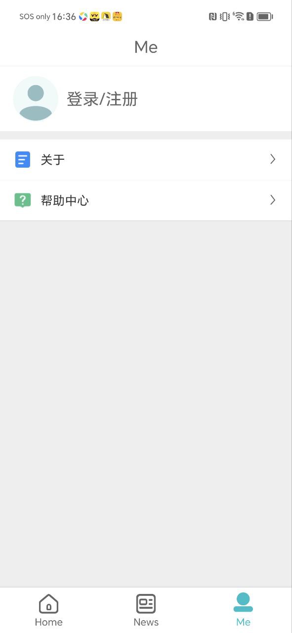 學信網