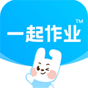 一起小學(xué)學(xué)生