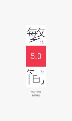 萬里通