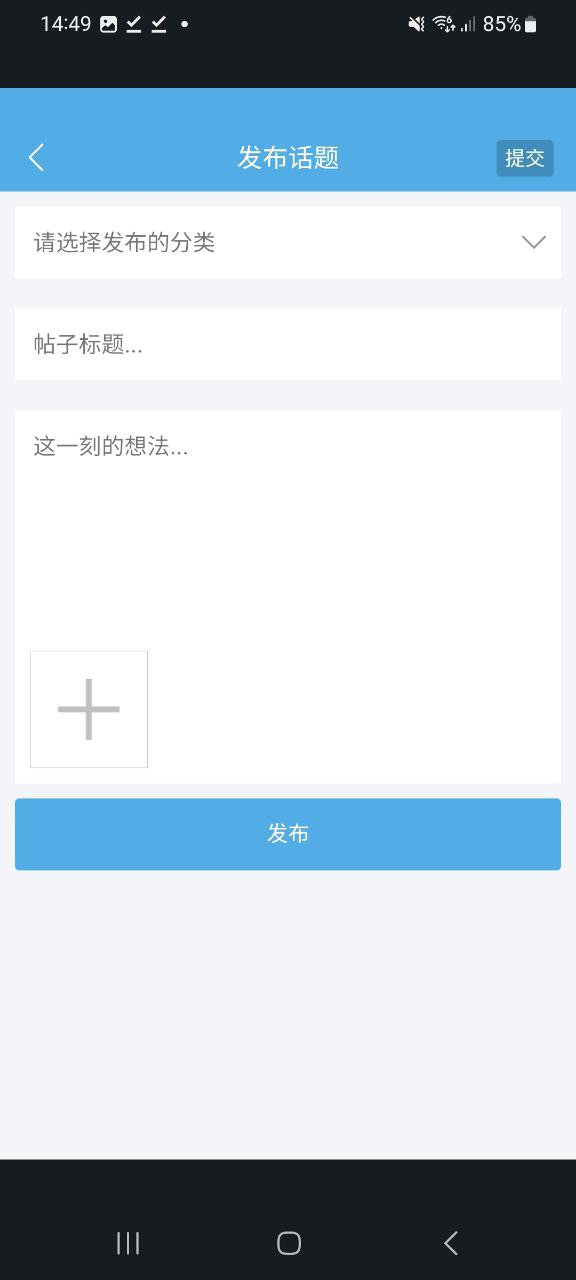 下書網