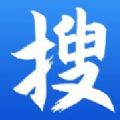 下書網