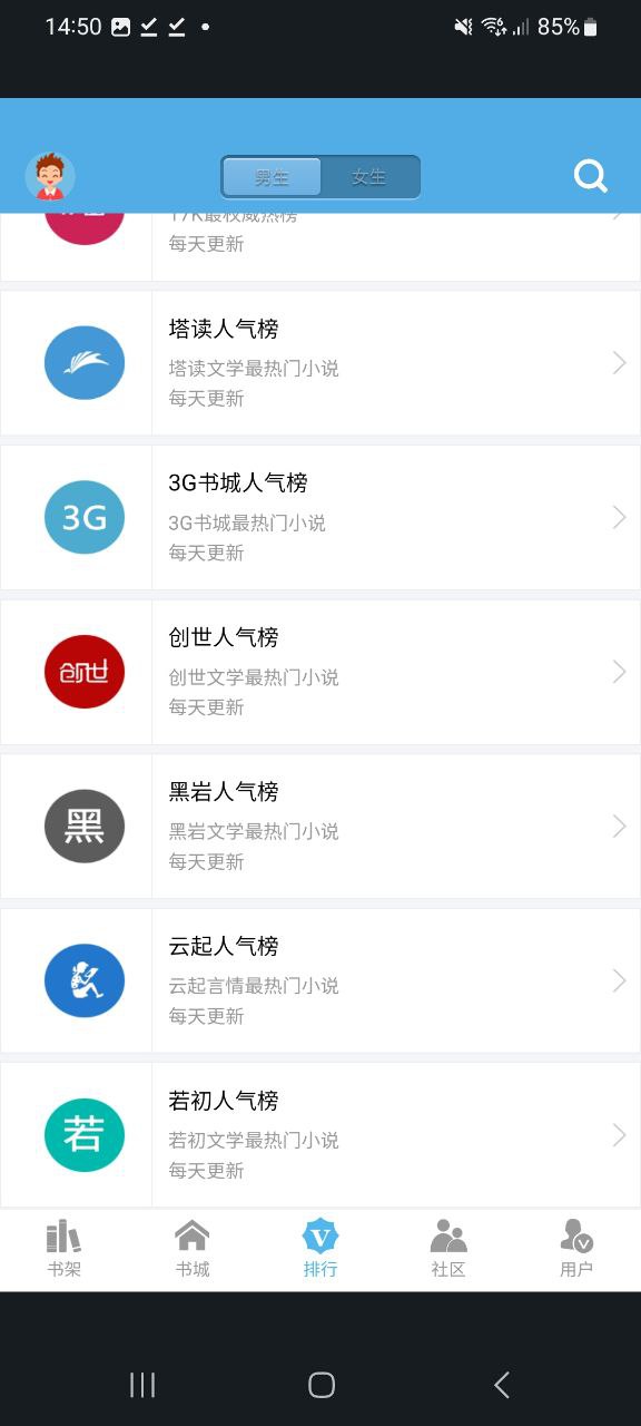 下書網(wǎng)