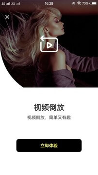 小豬視頻