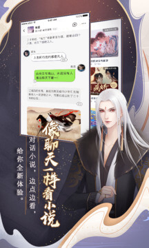 沙發管家