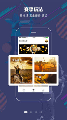 沙發(fā)管家