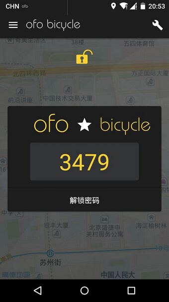 洋蔥數學