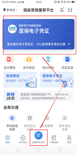 洋蔥數(shù)學(xué)