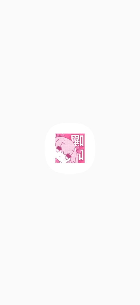 嗶咔嗶咔