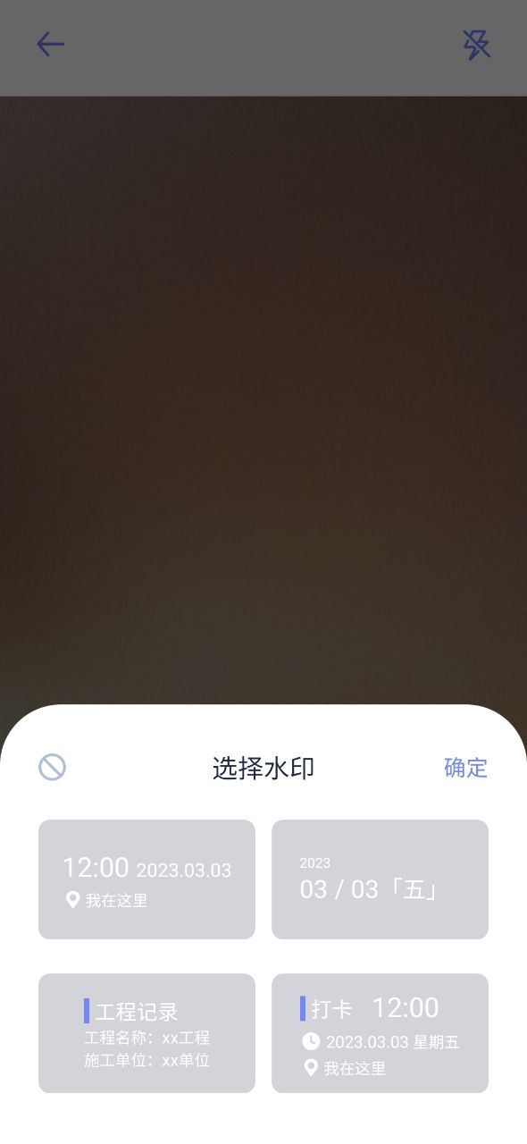 嗶咔嗶咔