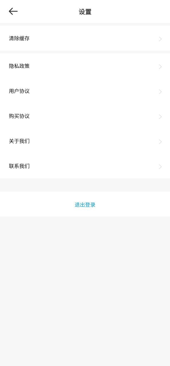 隨手拍違章平臺