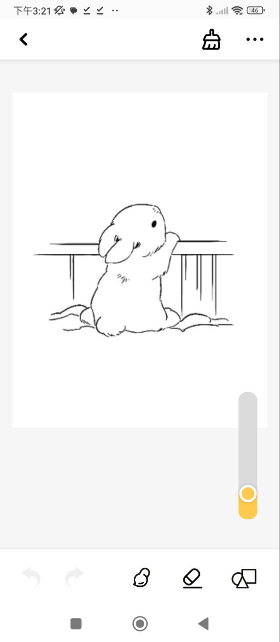 免漫app