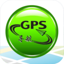 GPS手機導航