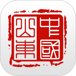 愛山東app安裝