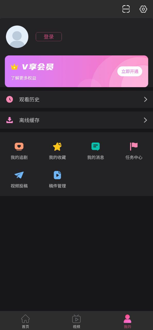 韓小圈