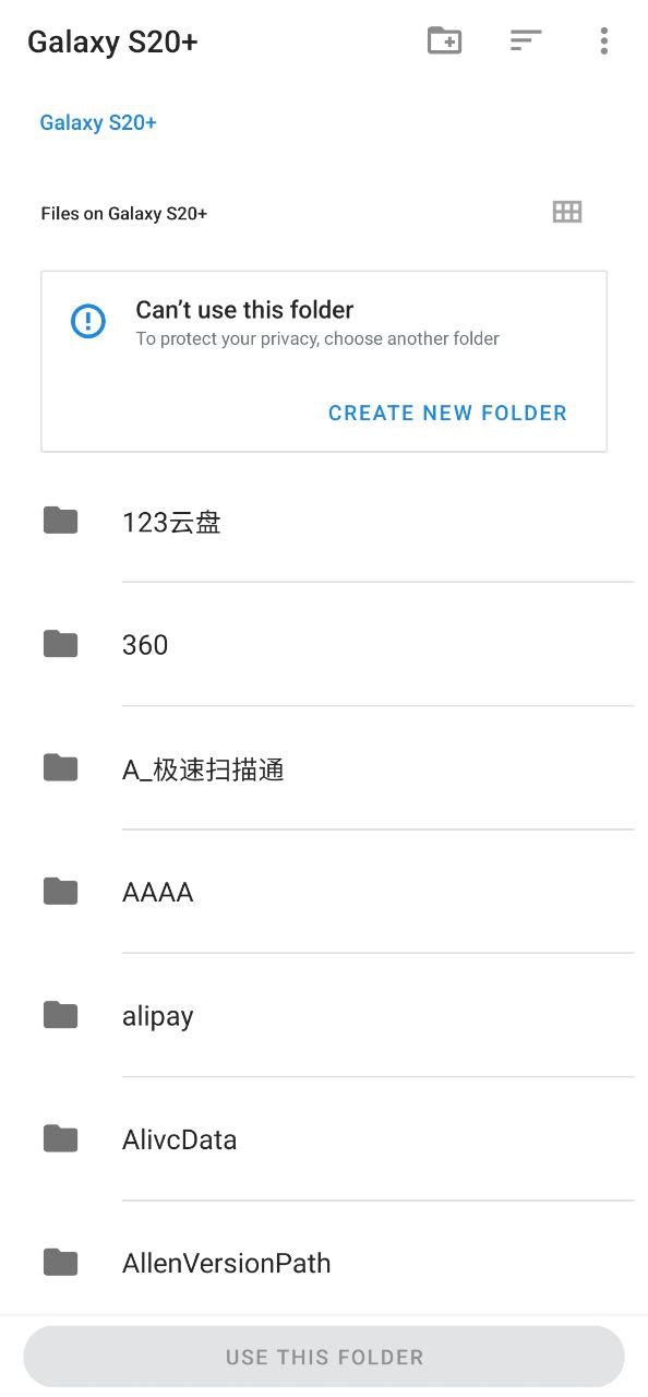 視頻照片恢復(fù)大師
