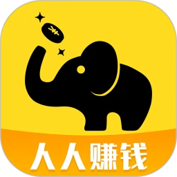 大象兼職