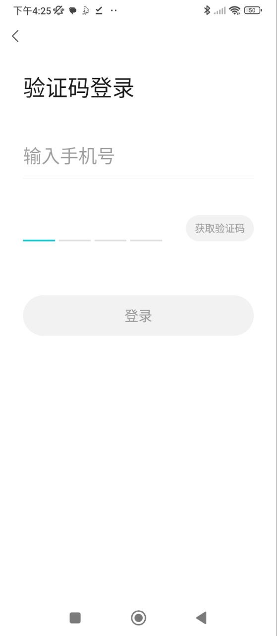 貓撲運動