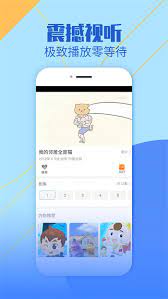 影視大全純凈版