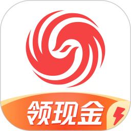 鳳凰新聞極速版