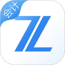之了會計課堂